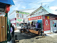 "ДеньгиАктив", микрозаймы. 29 февраля 2024 (чт).