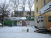 "Деньги мигом", салон. 09 декабря 2013 (пн).