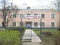 Детская художественная школа. 04 мая 2015 (пн).