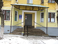 Детская поликлиника. 08 января 2014 (ср).