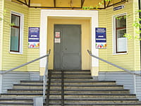 Детская поликлиника. 09 мая 2015 (сб).