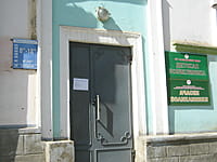 Детская поликлиника. 09 мая 2015 (сб).