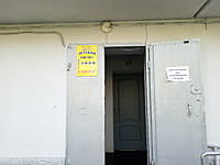 "Детский", магазин. 30 августа 2025 (сб).