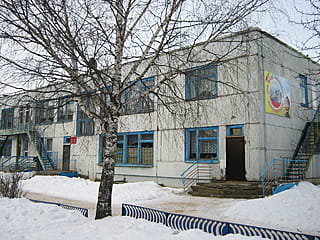 ул. Машиностроителей, 7 (г. Канаш) -​ административно-бытовое здание.