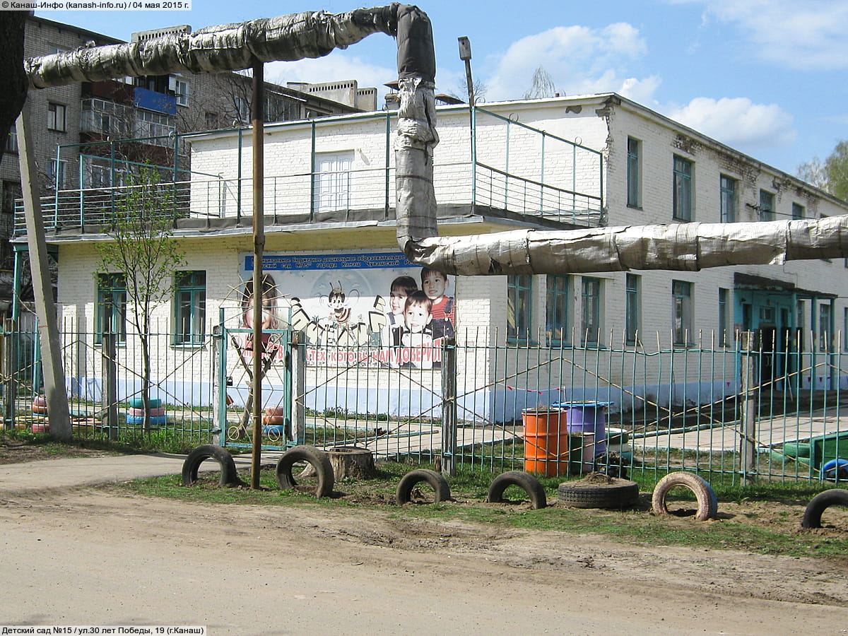 Административно-бытовое здание. 04 мая 2015 (пн).