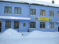 Детский сад №17. 18 января 2014 (сб).