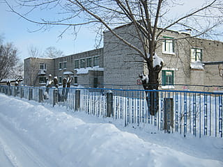 Детский сад №18.