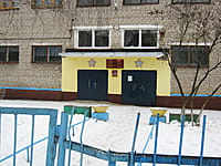 Детский сад №8. 05 января 2014 (вс).