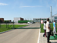 "Девелей", ООО. 26 мая 2015 (вт).