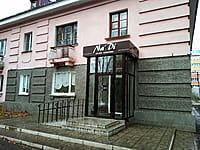 "Na’Di", салон красоты. 01 ноября 2022 (вт).