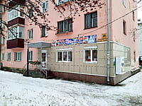 Disney, магазин детской одежды. 22 декабря 2024 (вс).