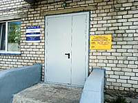 Диспансерное отделение №3 Республиканской психиатрической больницы. 25 апреля 2024 (чт).