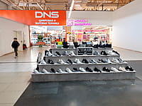 DNS, цифровой супермаркет. 20 мая 2024 (пн).