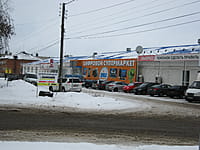 "Мега Центр", торговый комплекс. 12 января 2014 (вс).