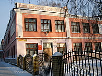 Дом детского творчества. 08 декабря 2013 (вс).