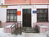 Дом детского творчества. 25 декабря 2013 (ср).