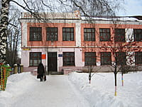 Дом детского творчества. 25 декабря 2013 (ср).