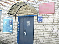 Дом культуры. 26 мая 2015 (вт).