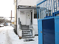 Дом связи станции "Канаш". 25 декабря 2013 (ср).