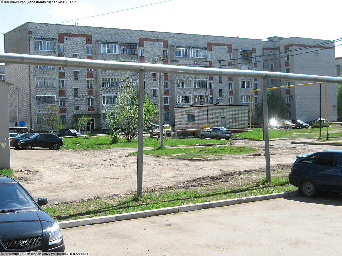 Многоквартирный жилой дом. 15 мая 2015 (пт).