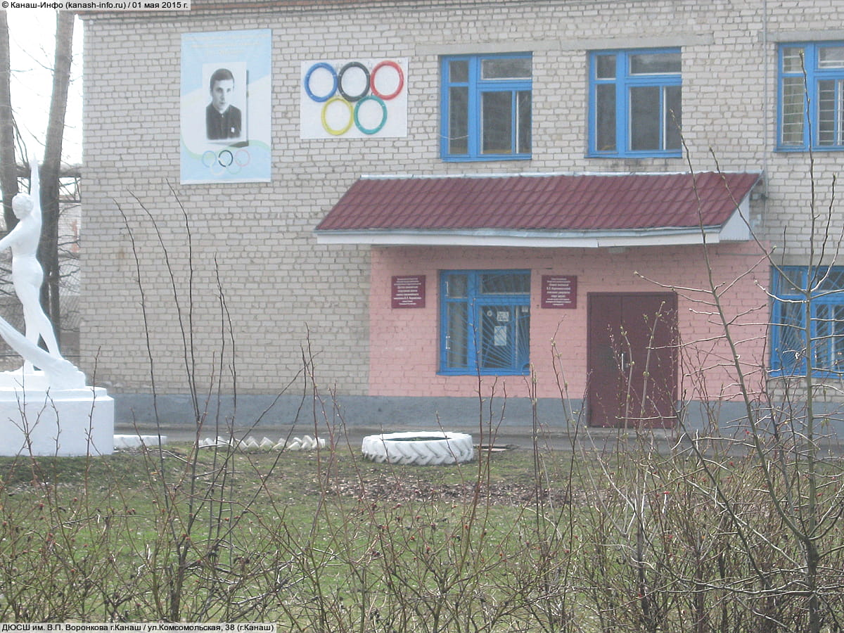 Утверждены дни здоровья на 2019 г. У жителей республики будет возможность бесплатно посещать бассейны, спортплощадки, тренажерные залы, катки во всех республиканских и муниципальных спортсооружениях.