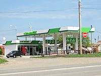 "Эконом", АЗС. 26 мая 2015 (вт).