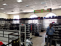 "ЭконоМаркет", магазин. 20 мая 2024 (пн).