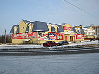 "Эльдорадо", магазин бытовой техники. 04 января 2014 (сб).