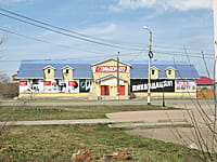 "Эльдорадо", магазин бытовой техники. 01 мая 2015 (пт).