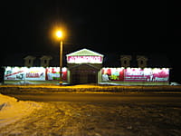 "Эльдорадо", магазин бытовой техники. 27 февраля 2014 (чт).