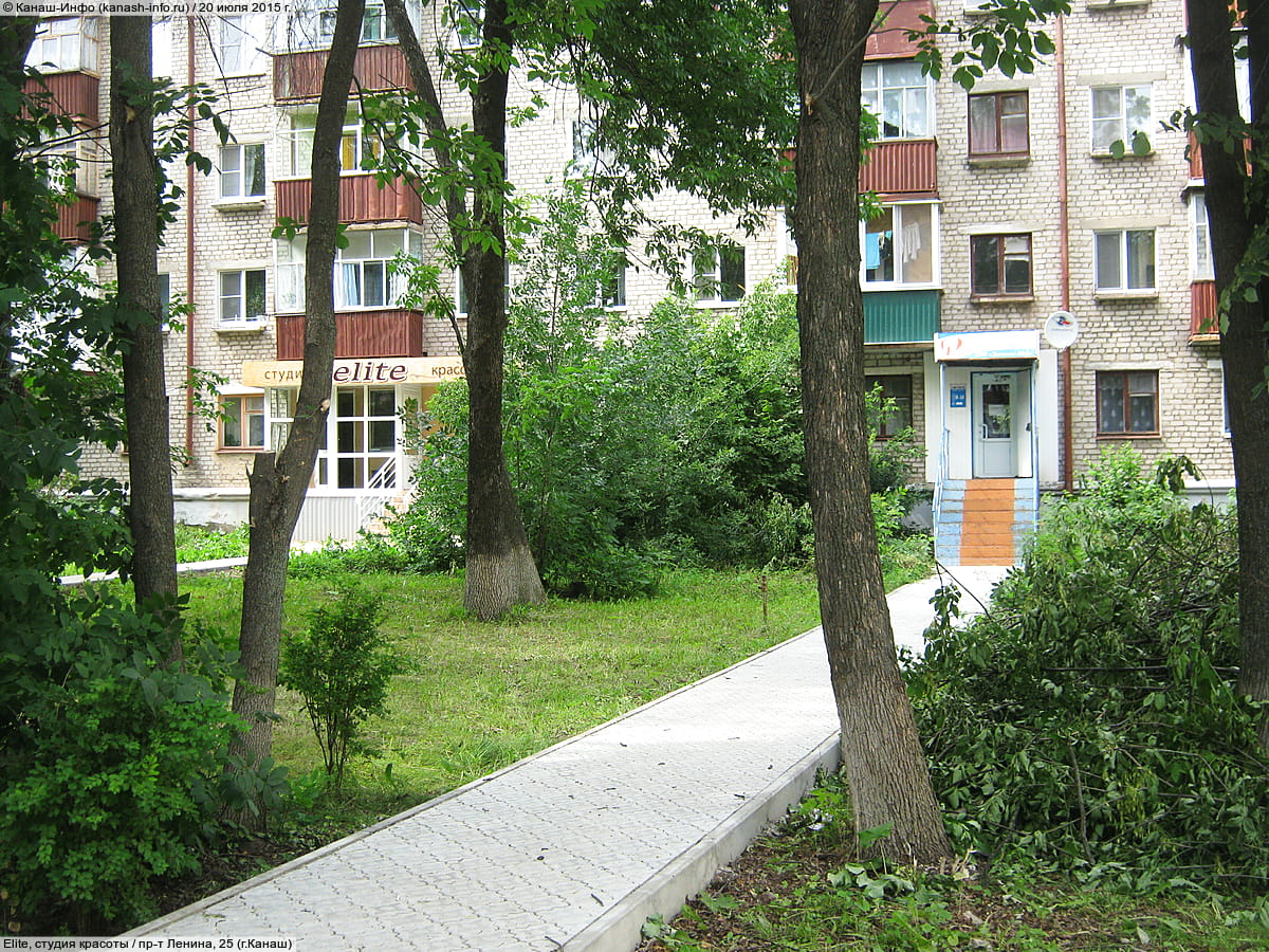 Стоматологический кабинет. 20 июля 2015 (пн).