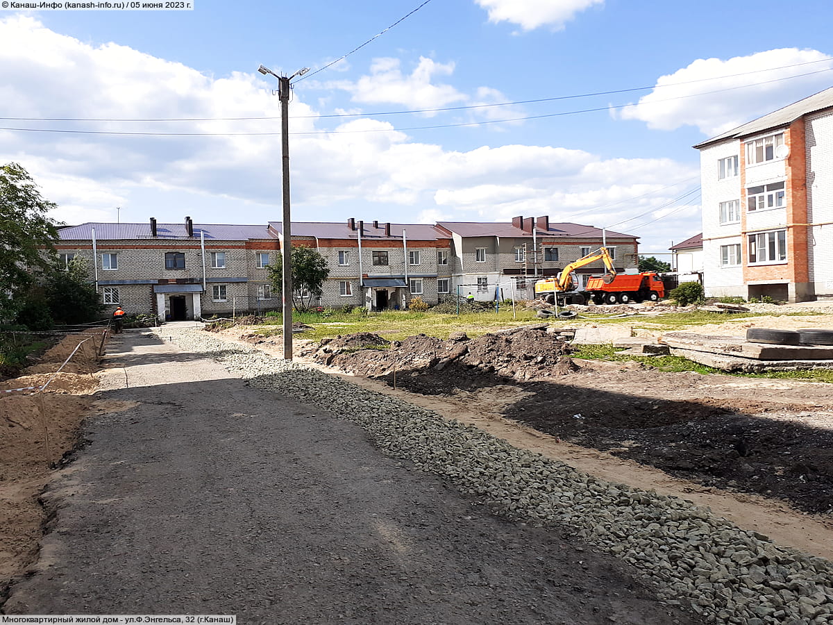 Многоквартирный жилой дом. 05 июня 2023 (пн).