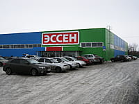 "Эссен", гипермаркет. 15 февраля 2014 (сб).