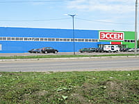 "Эссен", гипермаркет. 26 мая 2015 (вт).