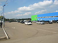 "Эссен", гипермаркет. 08 сентября 2014 (пн).