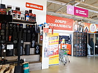 "Эссен", торговый центр. 20 мая 2024 (пн).