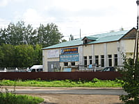 "Евроокна", магазин. 08 сентября 2014 (пн).