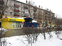 "Евросеть", салон сотовой связи. 08 января 2014 (ср).