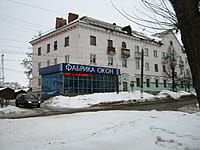 "Фабрика окон", офис. 15 февраля 2014 (сб).