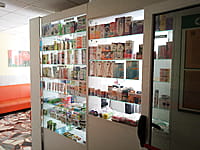 "Фармация", аптечный пункт. 21 мая 2024 (вт).