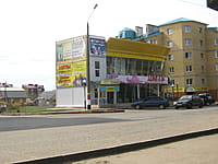 "Фиалка", салон-магазин. 01 мая 2015 (пт).