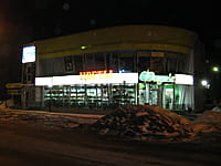 Административно-бытовое здание. 27 февраля 2014 (чт).