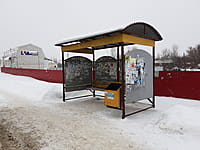 Административно-бытовое здание. 18 января 2022 (вт).