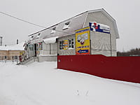 Административно-бытовое здание. 18 января 2022 (вт).