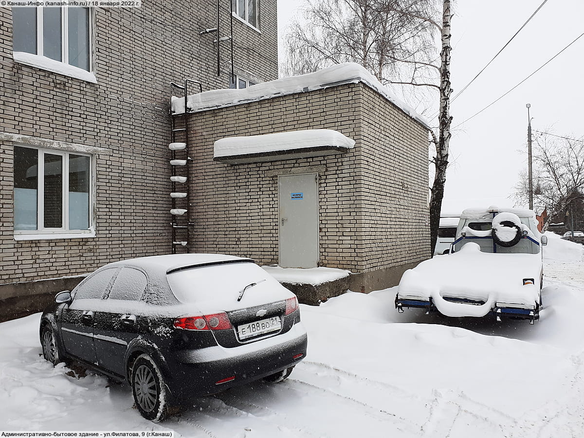 Административно-бытовое здание. 18 января 2022 (вт).