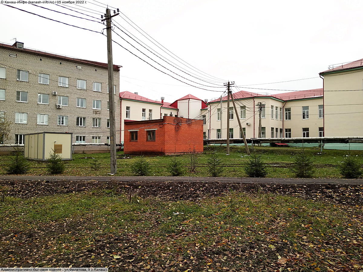 Административно-бытовое здание. 05 ноября 2022 (сб).