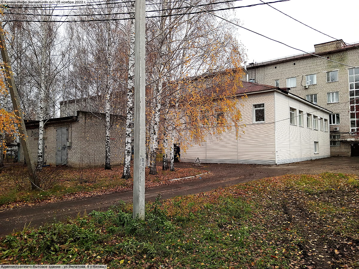 Административно-бытовое здание. 05 ноября 2022 (сб).