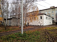 Административно-бытовое здание. 05 ноября 2022 (сб).