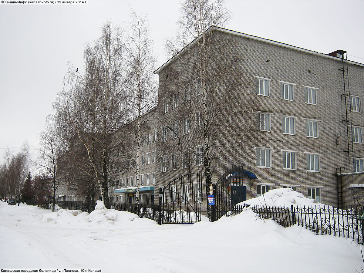 Административно-бытовое здание. 12 января 2014 (вс).