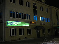 "Гнездо", кафе-бар. 02 марта 2014 (вс).